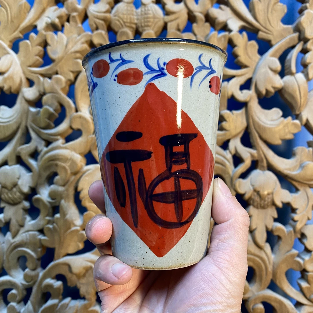 高颜值手绘福字可乐杯
