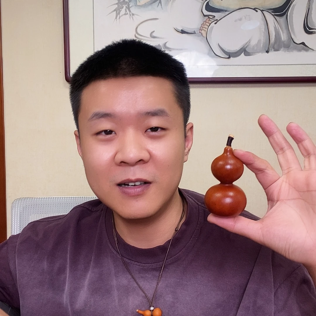 国***脂吊坠柏香籽/百香籽