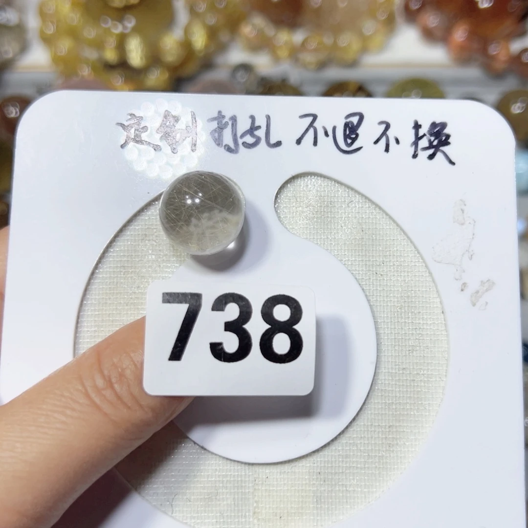 未镶嵌颈饰水晶大*