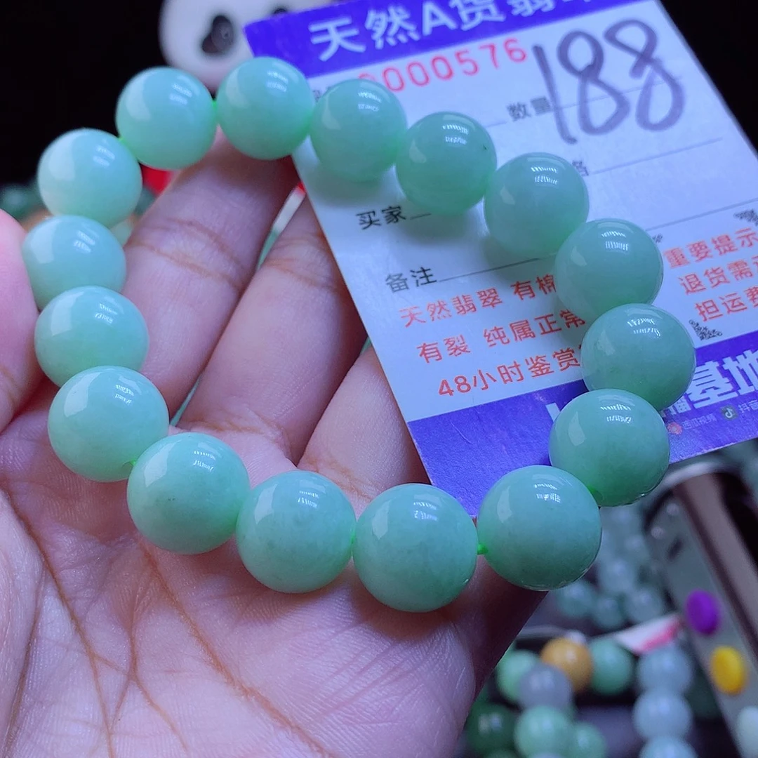 未镶嵌手链翡翠手串13