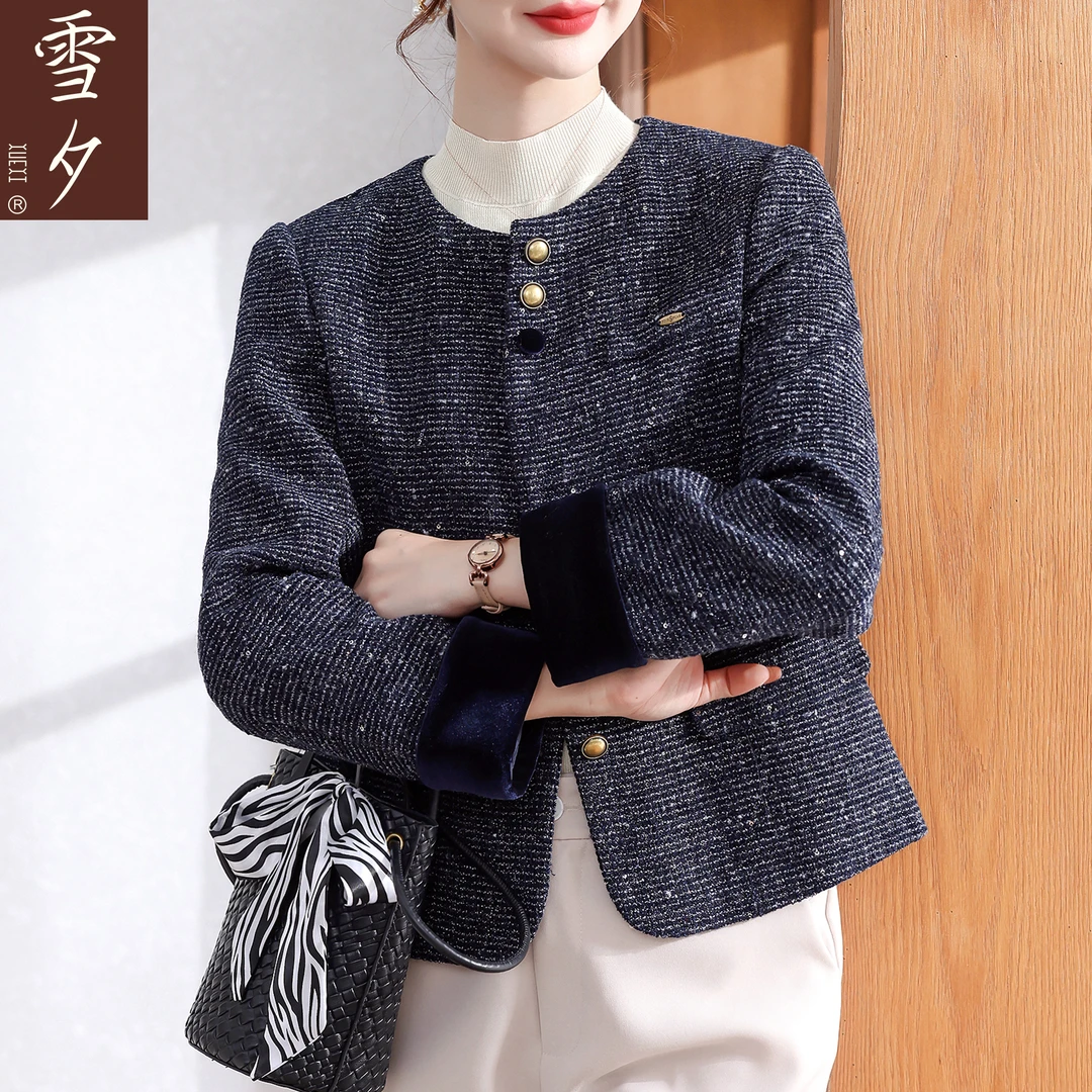 妈妈秋装高贵小香风气质巨好看风衣外套中老年女年轻高级感上衣服