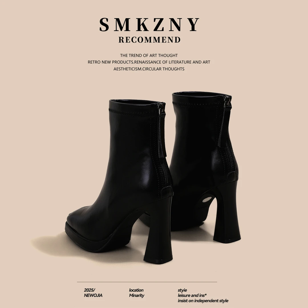 黑色方头粗跟马丁靴女2025新款秋冬防水台厚底短靴高跟百搭瘦瘦靴