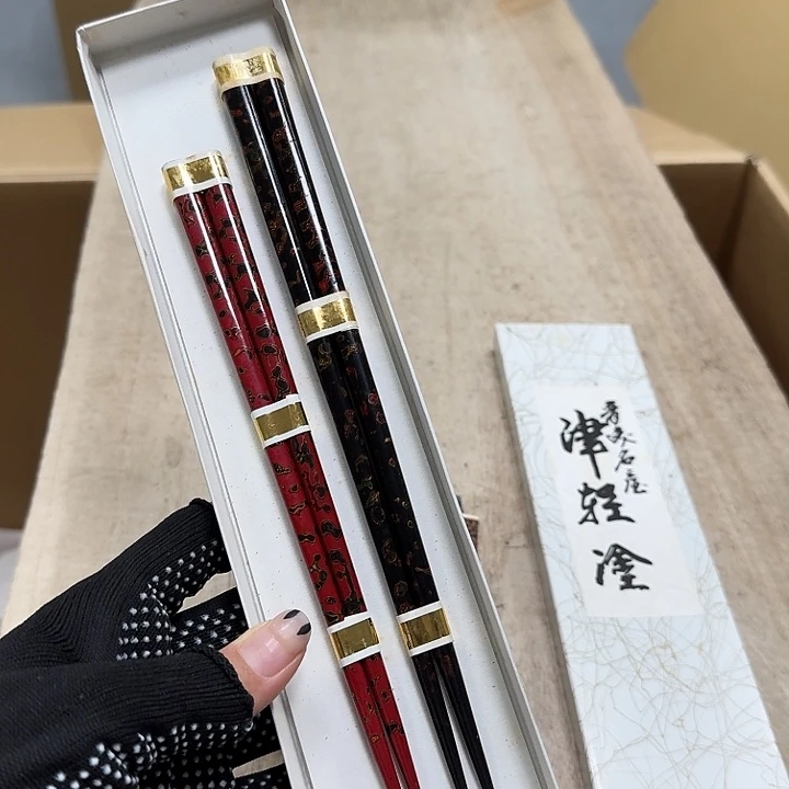 噗哈哈哈哈哈哈哈哈哈我笑到