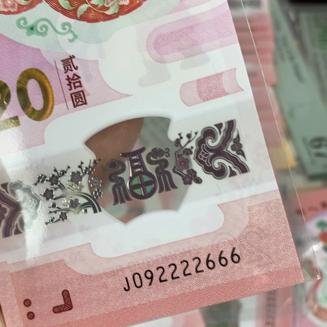 塑料2666。。。。。。。。。。