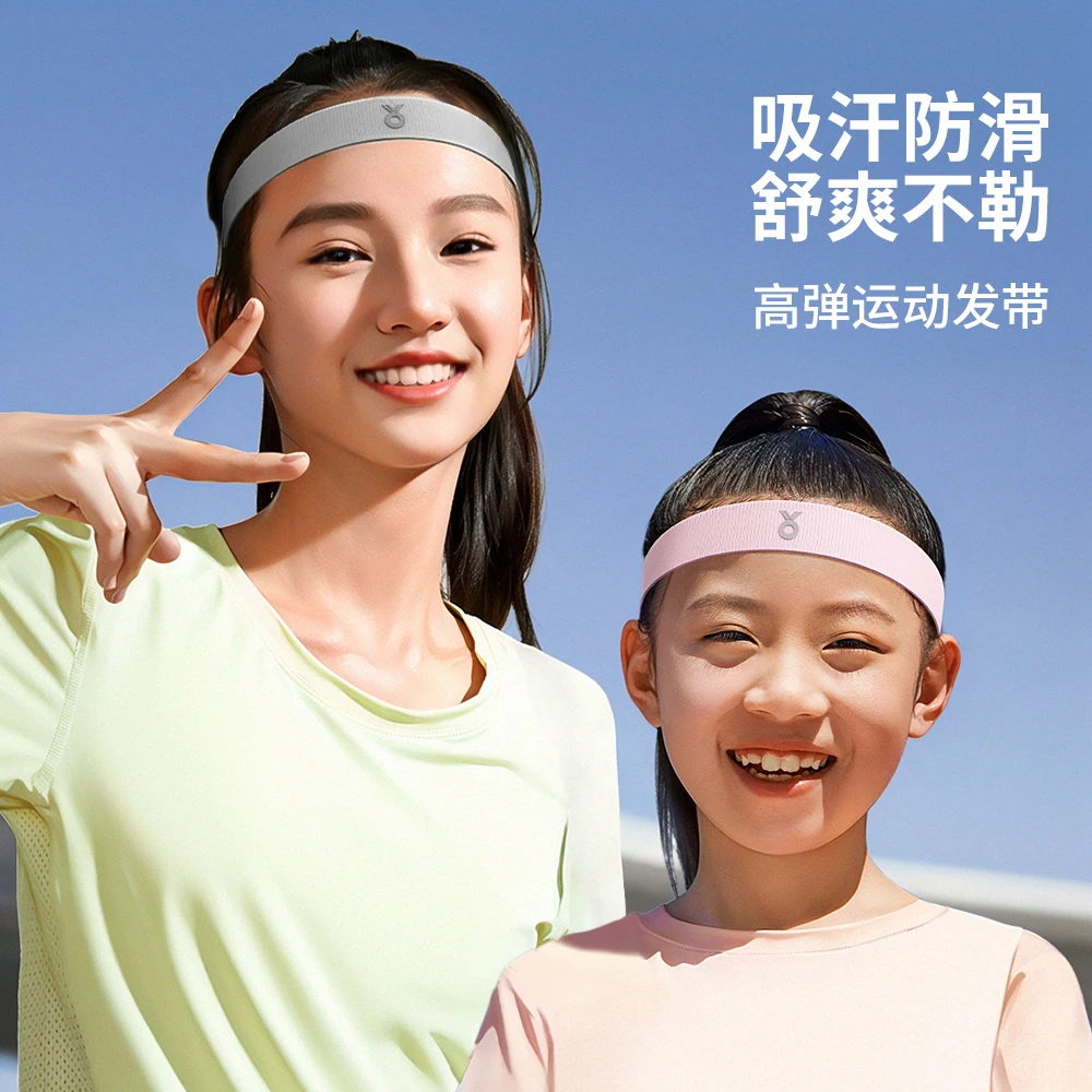 夺冠儿童发带运动男吸汗止汗2025夏爆款跑步专用头带男女童羽毛球