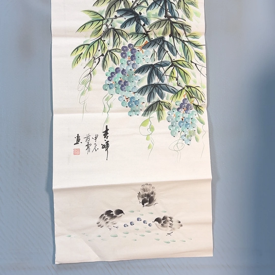 国画621 牡丹一如你