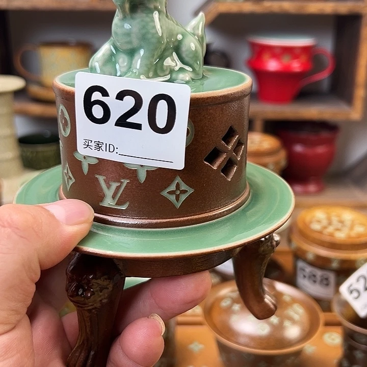 尔***r龙泉窑青瓷龙泉620