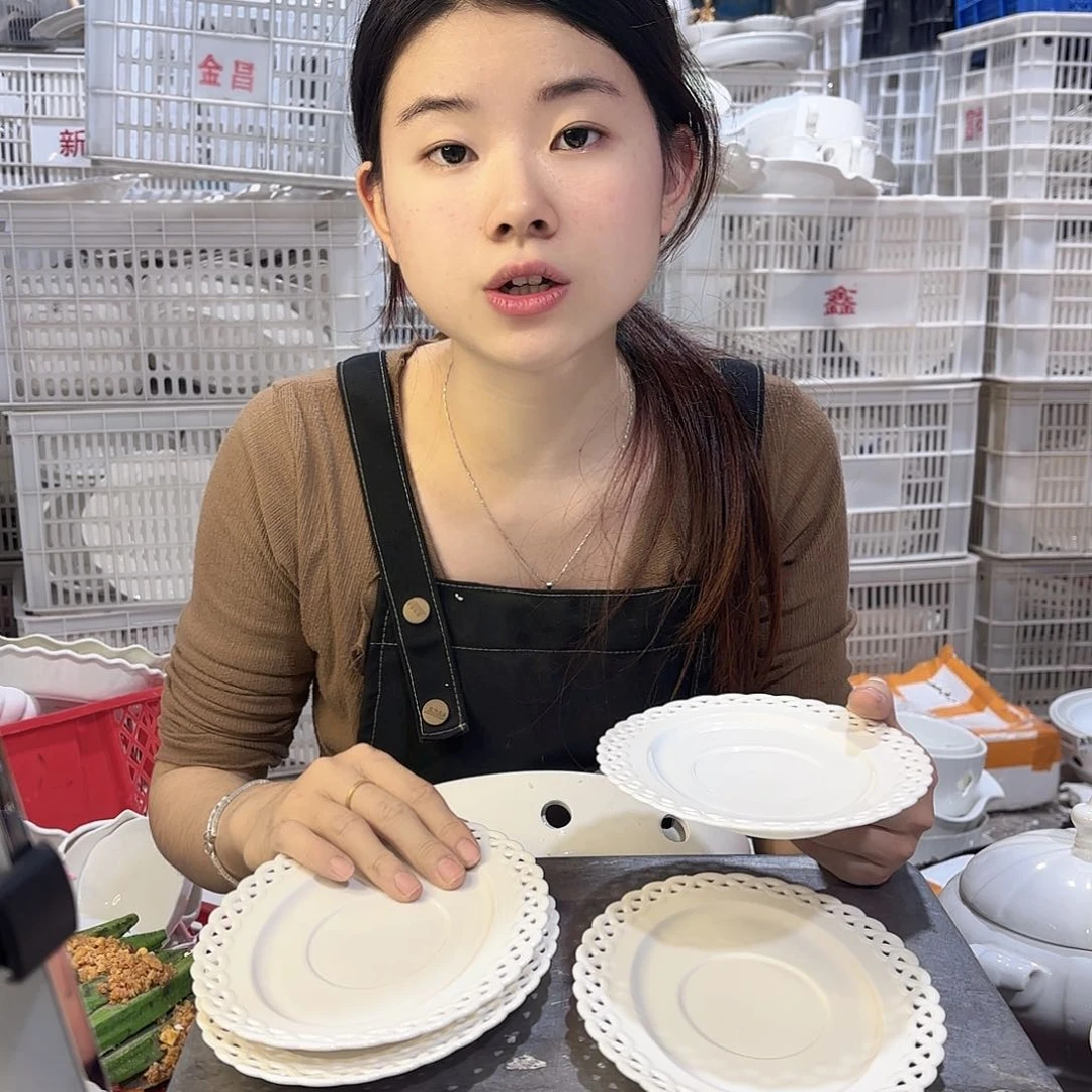 盘微瑕产品………D307六个