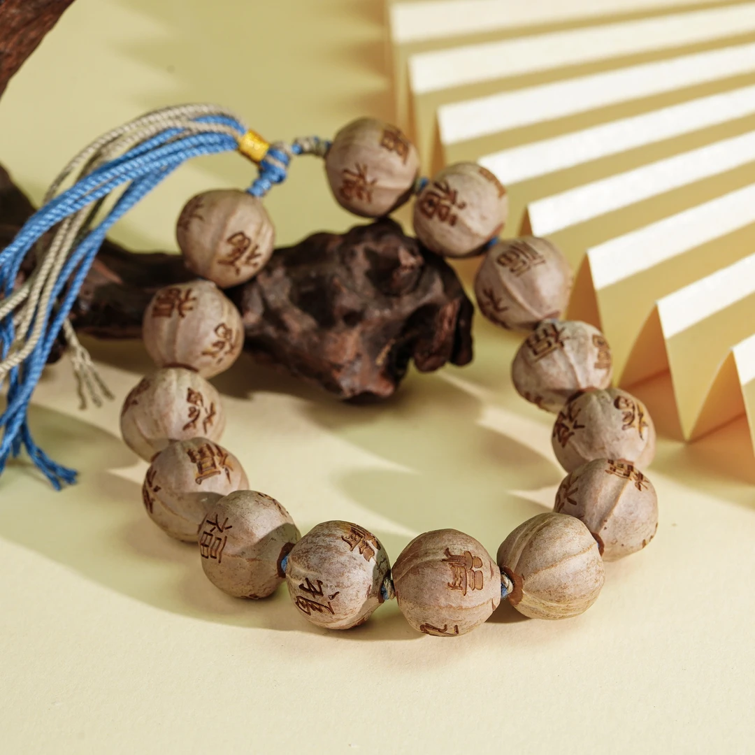 【小北严选】橄榄核手串22-17H108X130【多样性发一件】约15mm14颗