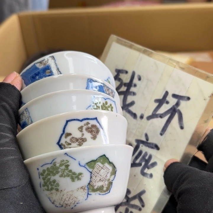 o***谢谢谢谢谢谢谢谢谢谢^_^