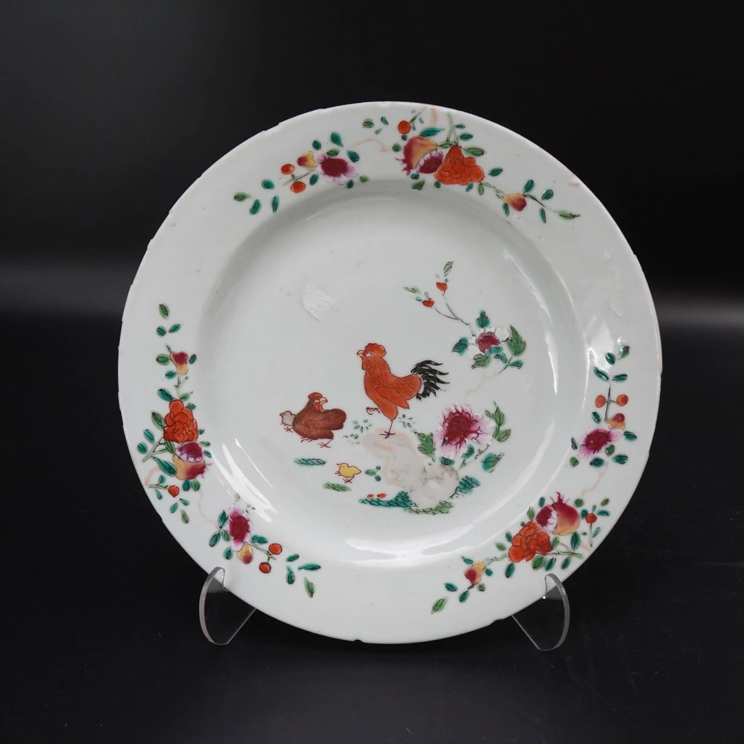 Lot.25071502清乾隆粉彩阖家欢乐花卉纹赏盘 直径：约23cm