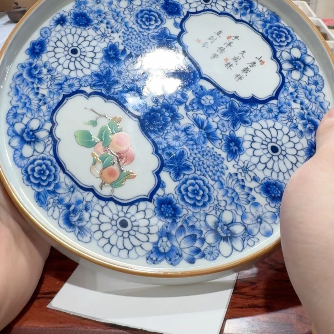 壶你好漂亮1545335511233255