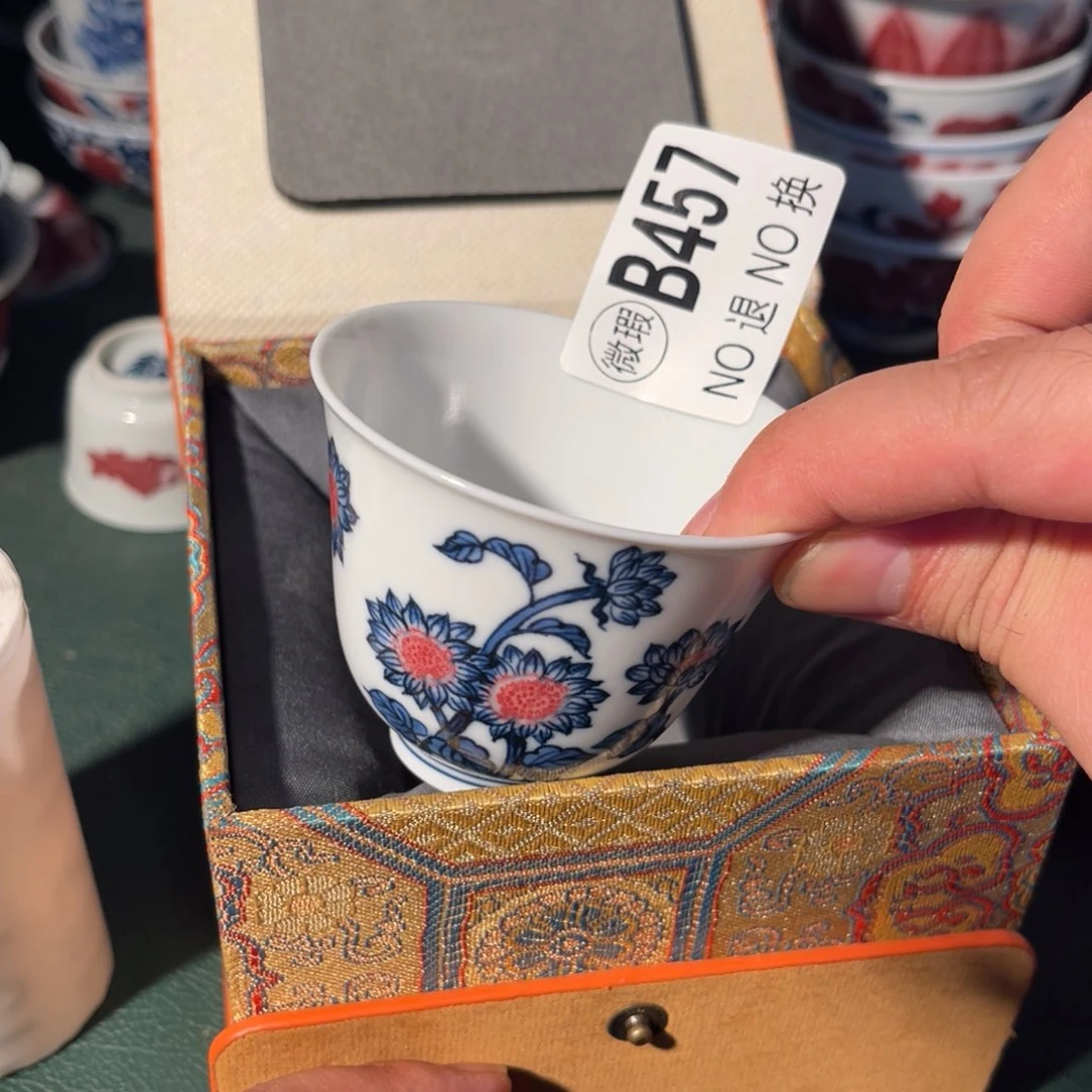 457 半月陶瓷半月陶瓷