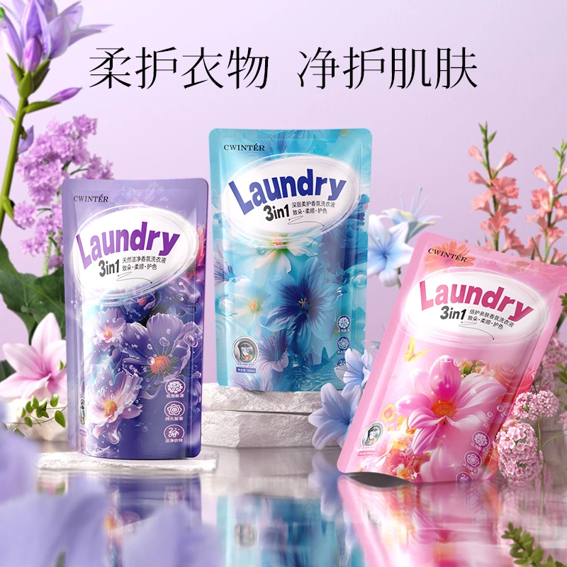 【三袋五袋屯】致朵深层柔护香氛洗衣液