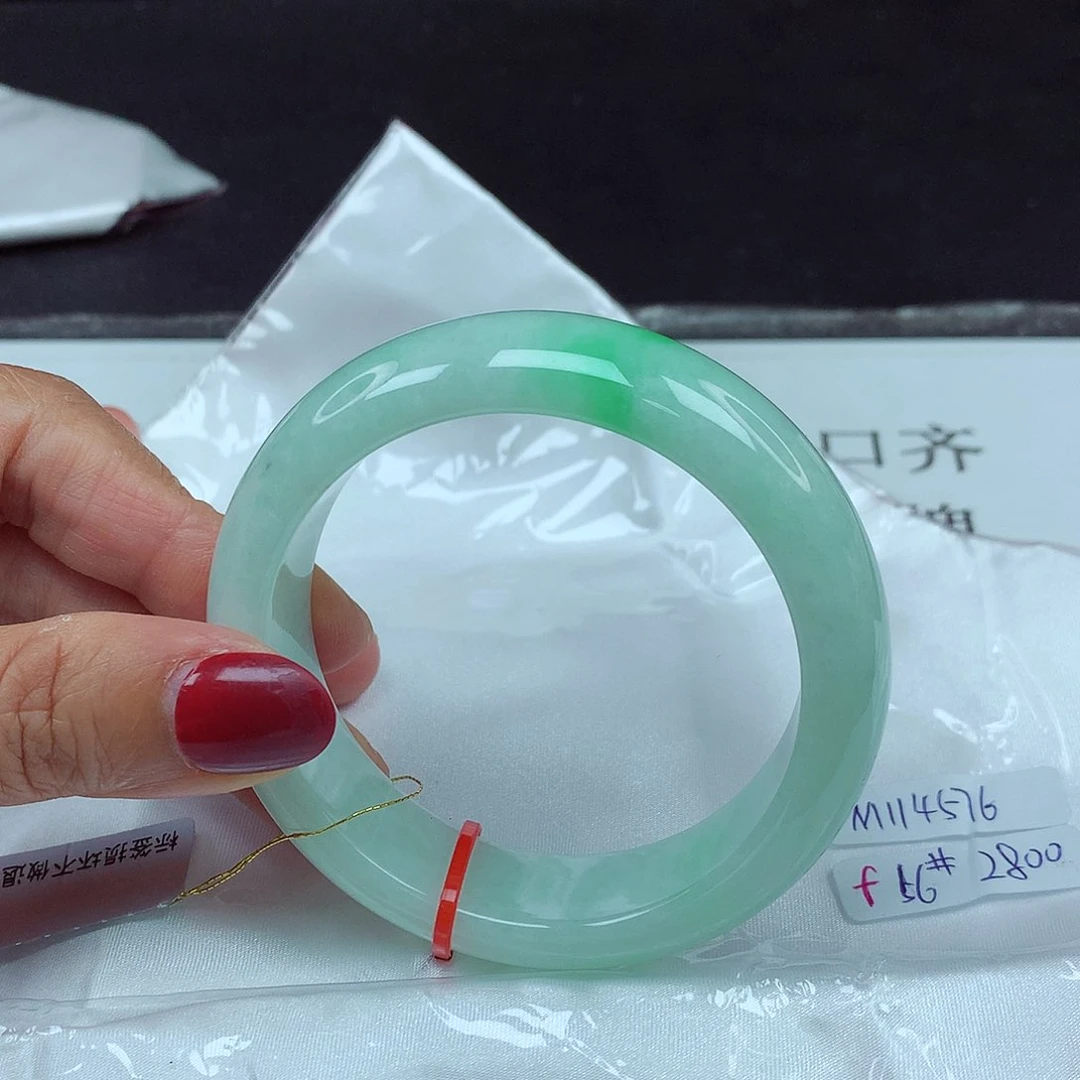 翡翠手镯未镶嵌56圈4576