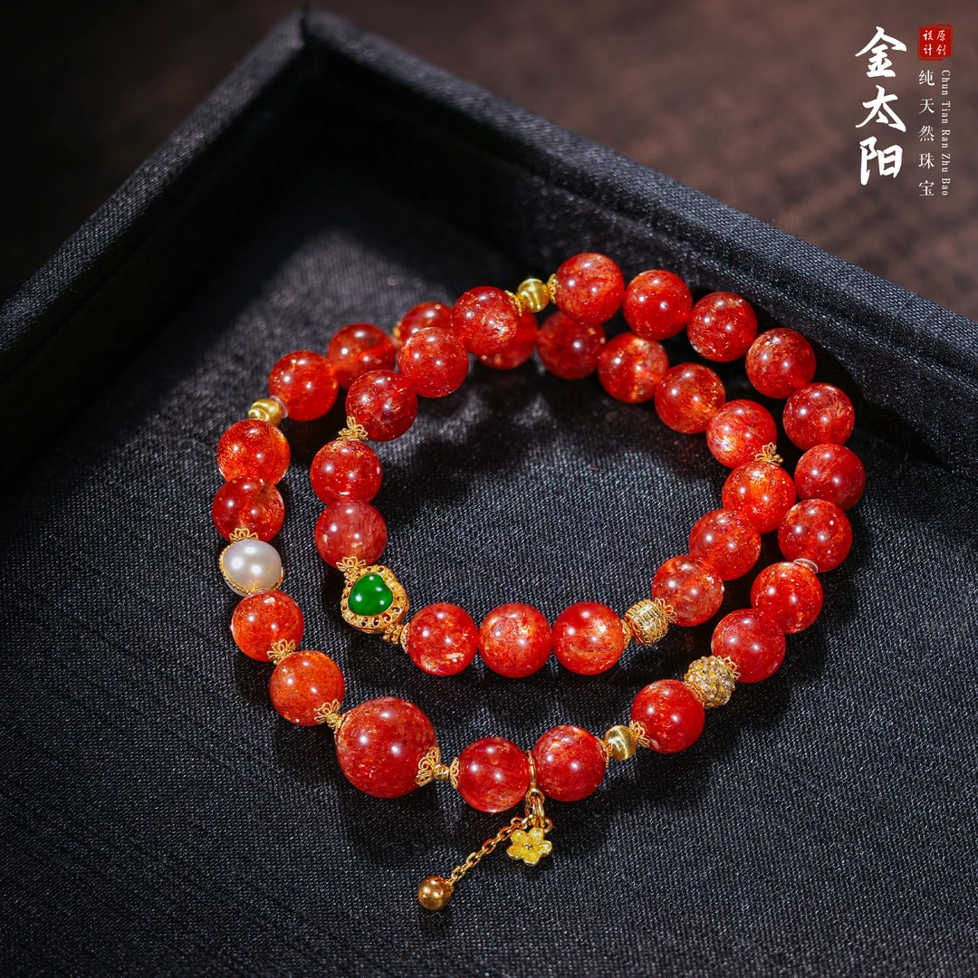 【桃总推荐】18k金太阳8mm圆珠双圈手串@@ZY50407006