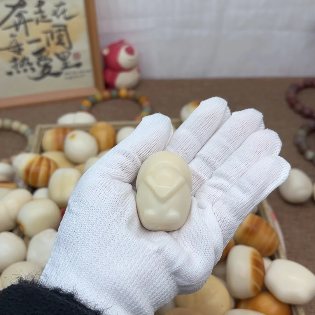 菩提根/象牙果吊坠牙果蘑菇丁把件880