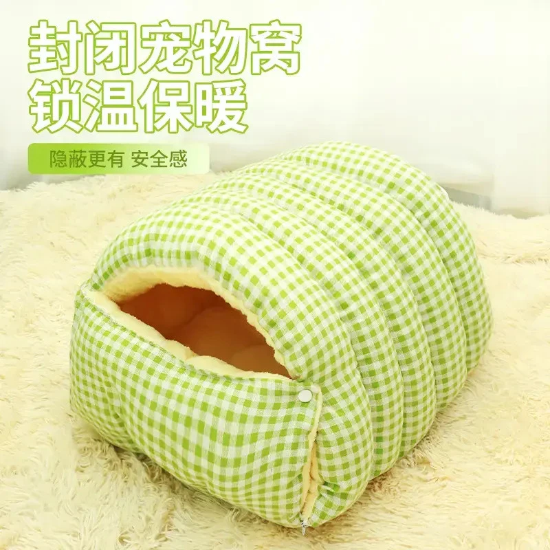 网红宠物窝小型狗窝拆洗房窝封闭式猫床猫窝加绒睡袋猫狗犬小狗窝