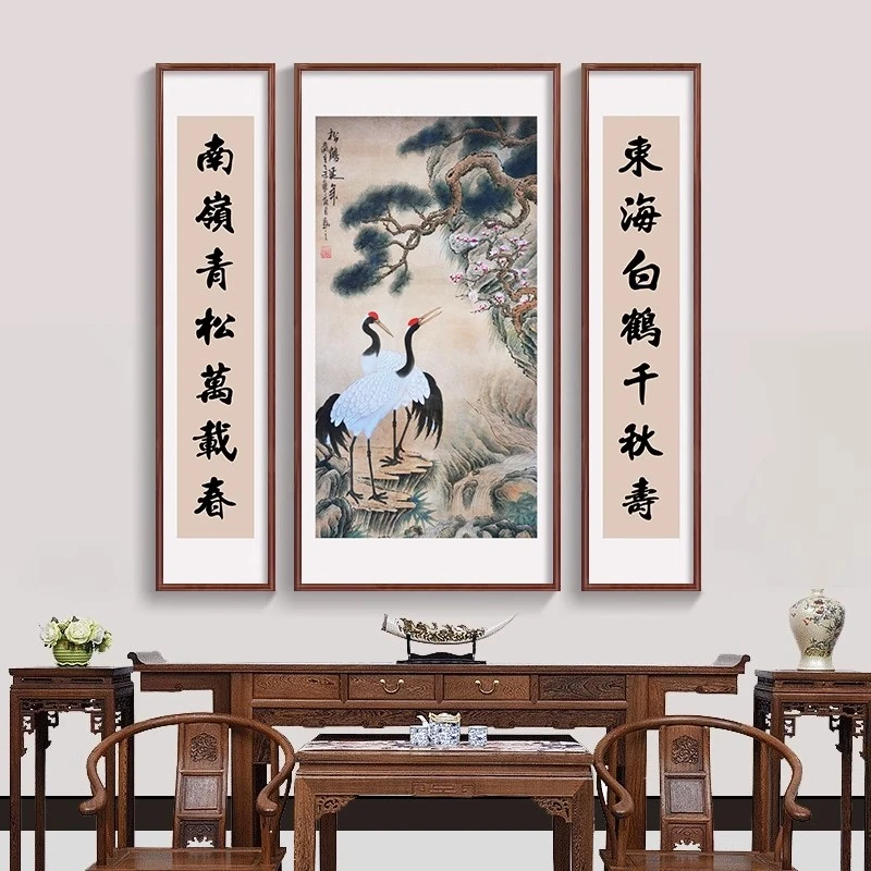 三联中堂画客厅挂画农村堂屋大气山水国画祠堂对联装饰字画实木框