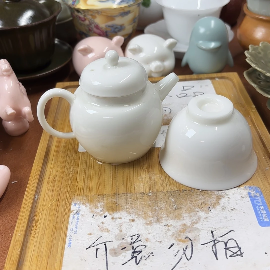 紫砂微瑕介意的不要下单