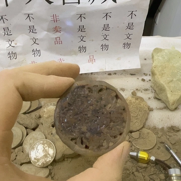 未镶嵌啊啊啊啊啊啊啊啊啊硅化玉
