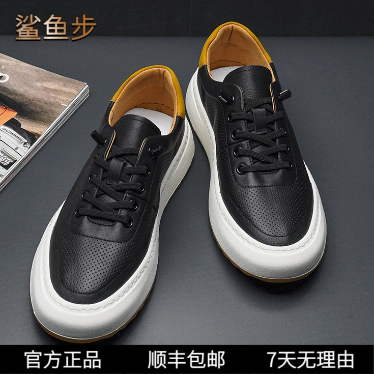 鲨鱼步男鞋2025新款小白鞋真皮头层牛皮软底夏季透气男士休闲鞋子