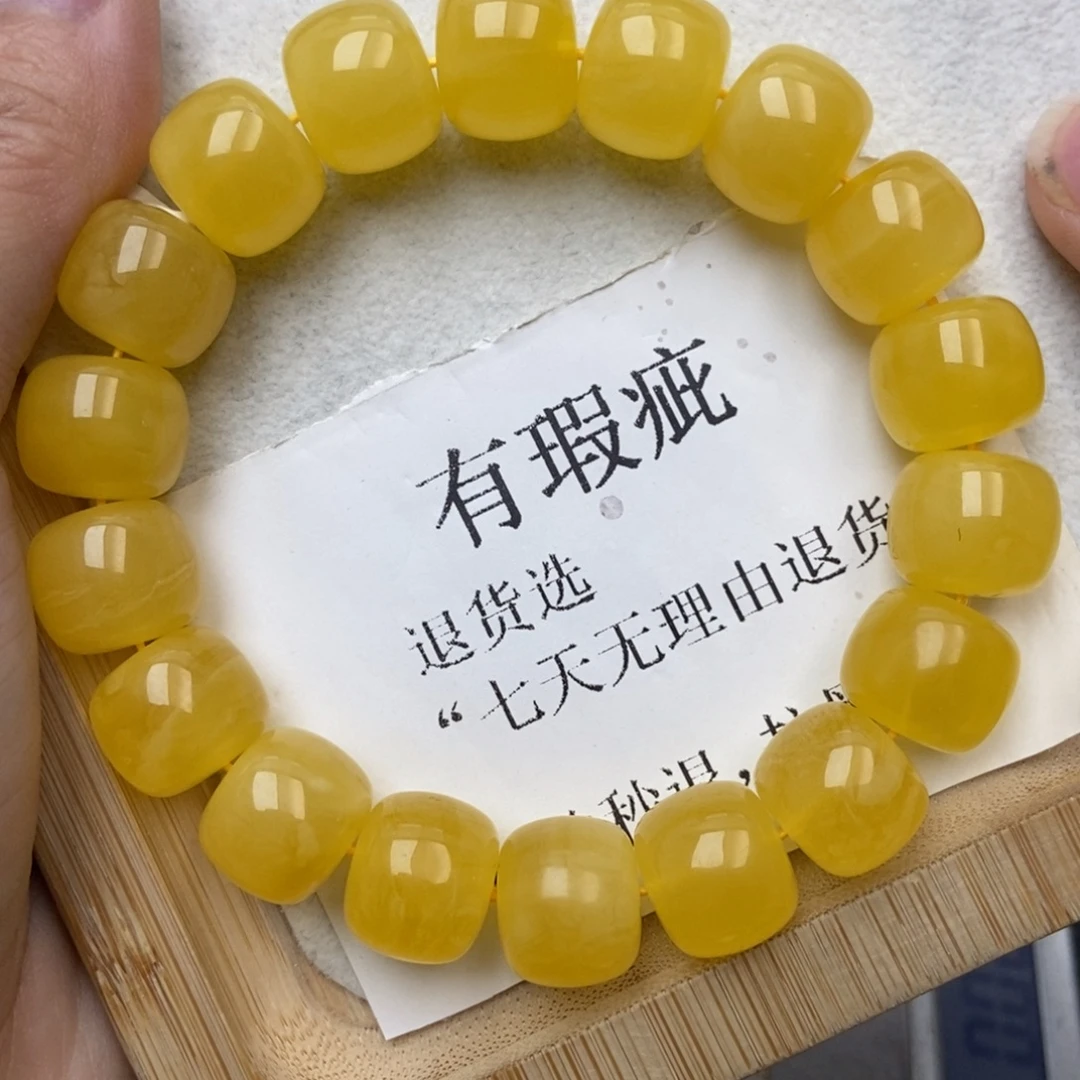 琥珀未镶嵌珠宝奇石14