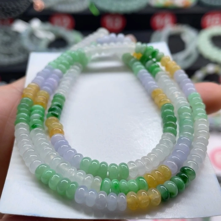 未镶嵌手链翡翠卡4.9