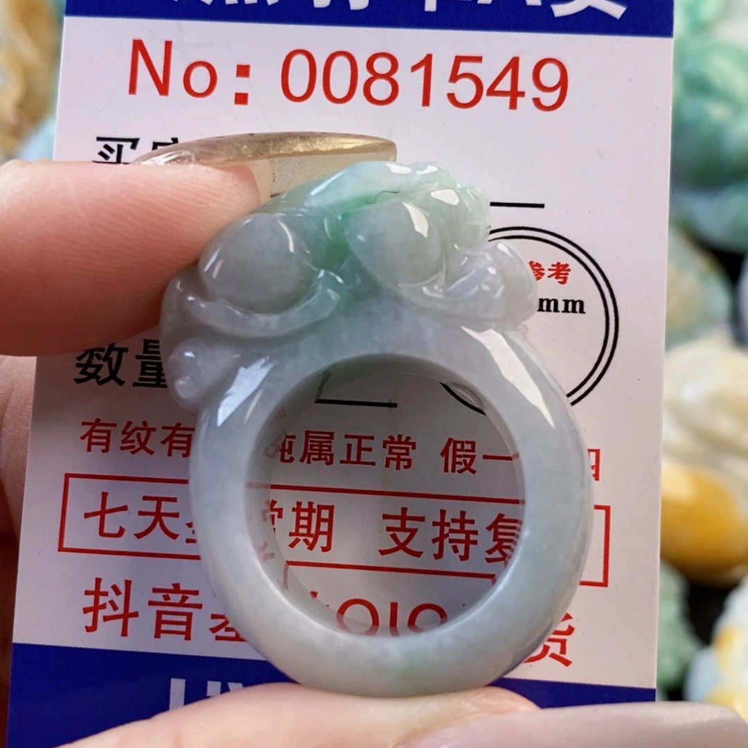 翡翠9K金镶嵌吊坠(不含链)