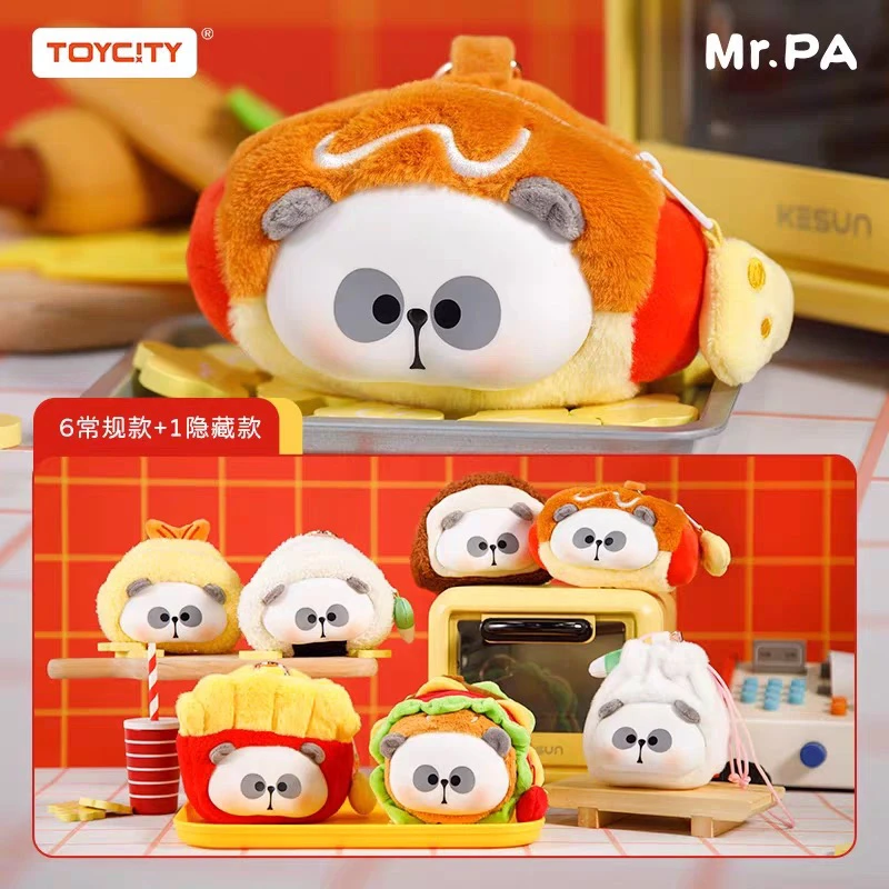 【拆盒拆袋】耙老师耙耙今天吃什么毛绒搪胶盲盒熊猫