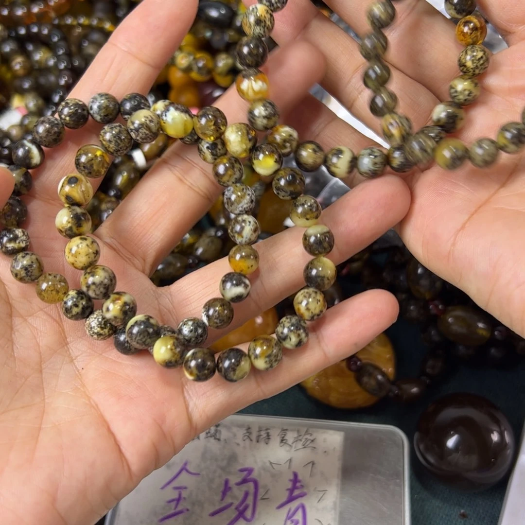 未镶嵌琥珀珠宝奇石486