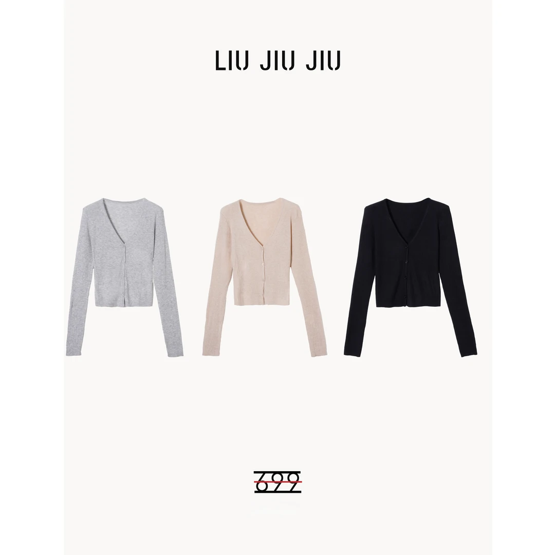 LIUJIUJIU 韩系早秋穿搭纯色排扣V领高级设计感减龄针织衫SY4762L