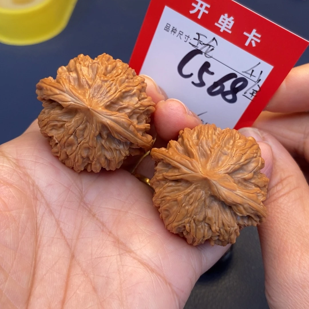 文玩核桃吊坠文玩核桃