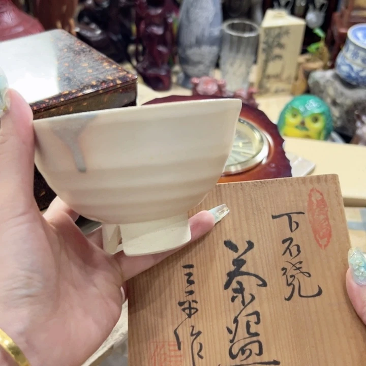 瓷片陶瓷制品厂及纺织印染