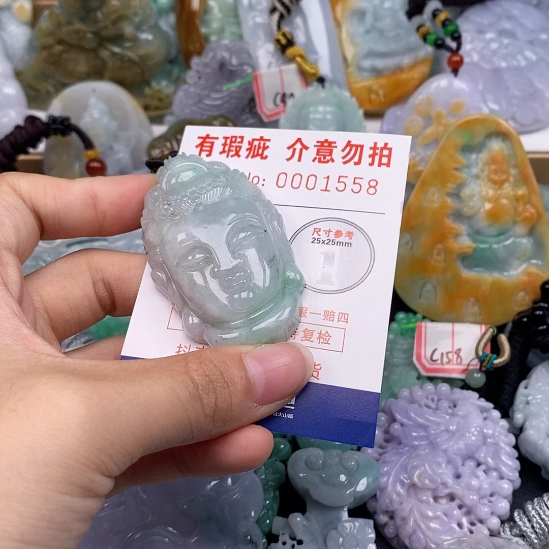 吊坠(不含链)未镶嵌翡翠