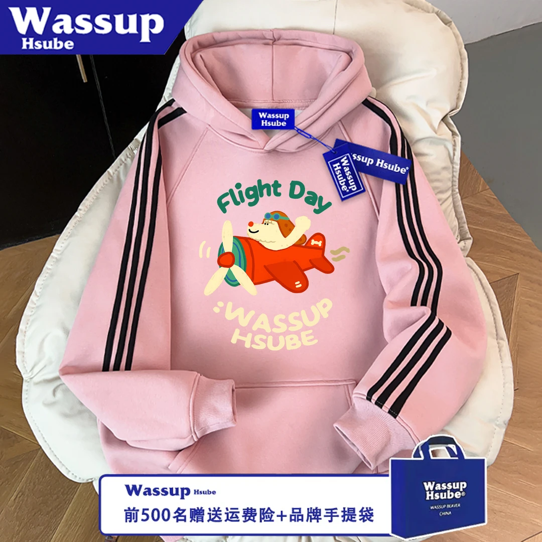 WASSUP HSUBE美式宽松卡通狗狗秋冬印花卫衣男女三条杠连帽上衣