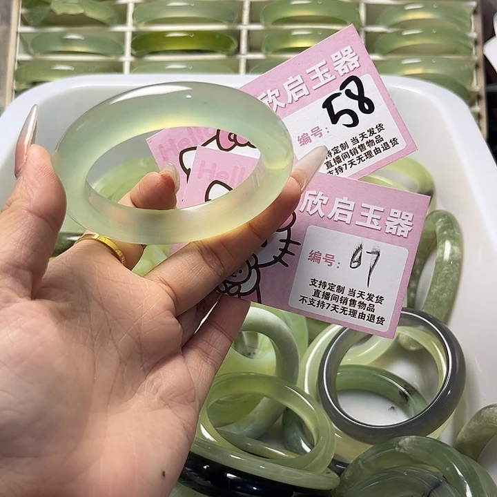 未镶嵌蛇纹石玉手镯