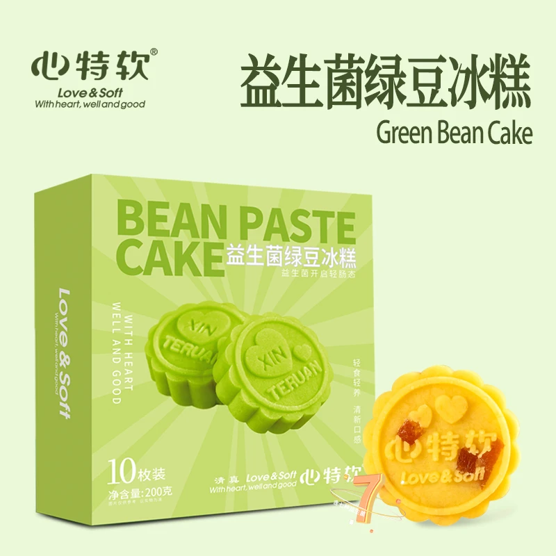 心特软益生菌绿豆糕传统老式早餐休闲零食品小吃夜宵糕点心绿豆糕