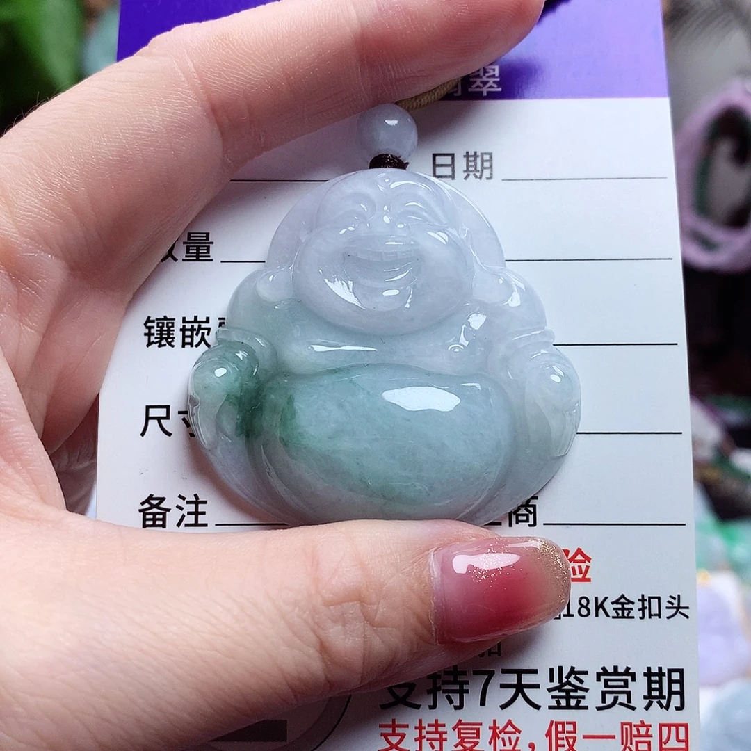 颈饰未镶嵌翡翠佛公26