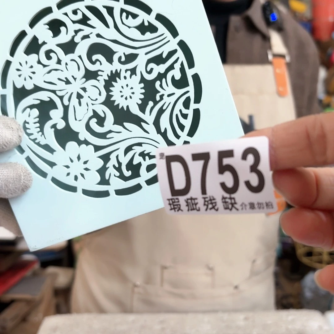 核桃木/黑胡桃（胡桃木）