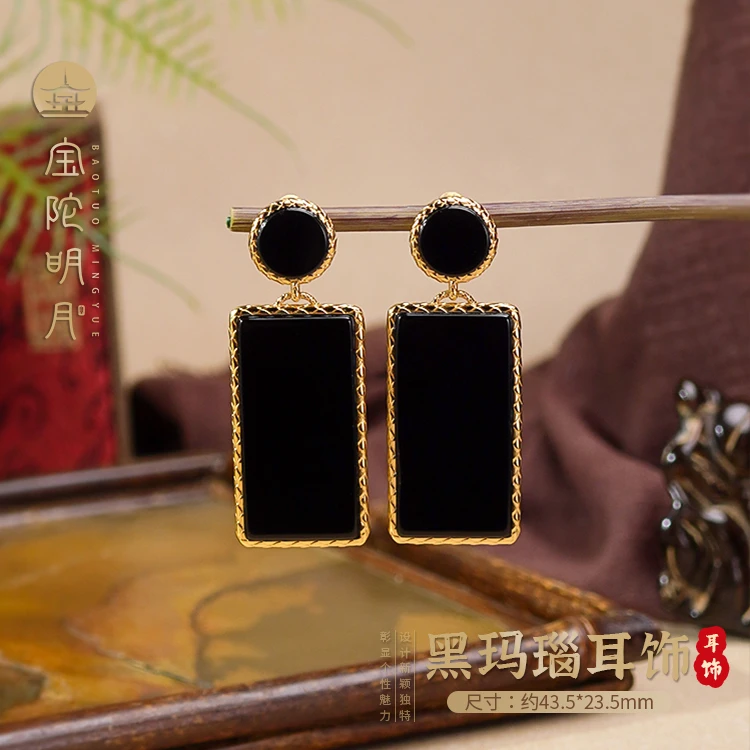 玛瑙耳饰【宝陀明月】黑玛瑙无事牌个性耳饰复古大牌同款女耳环