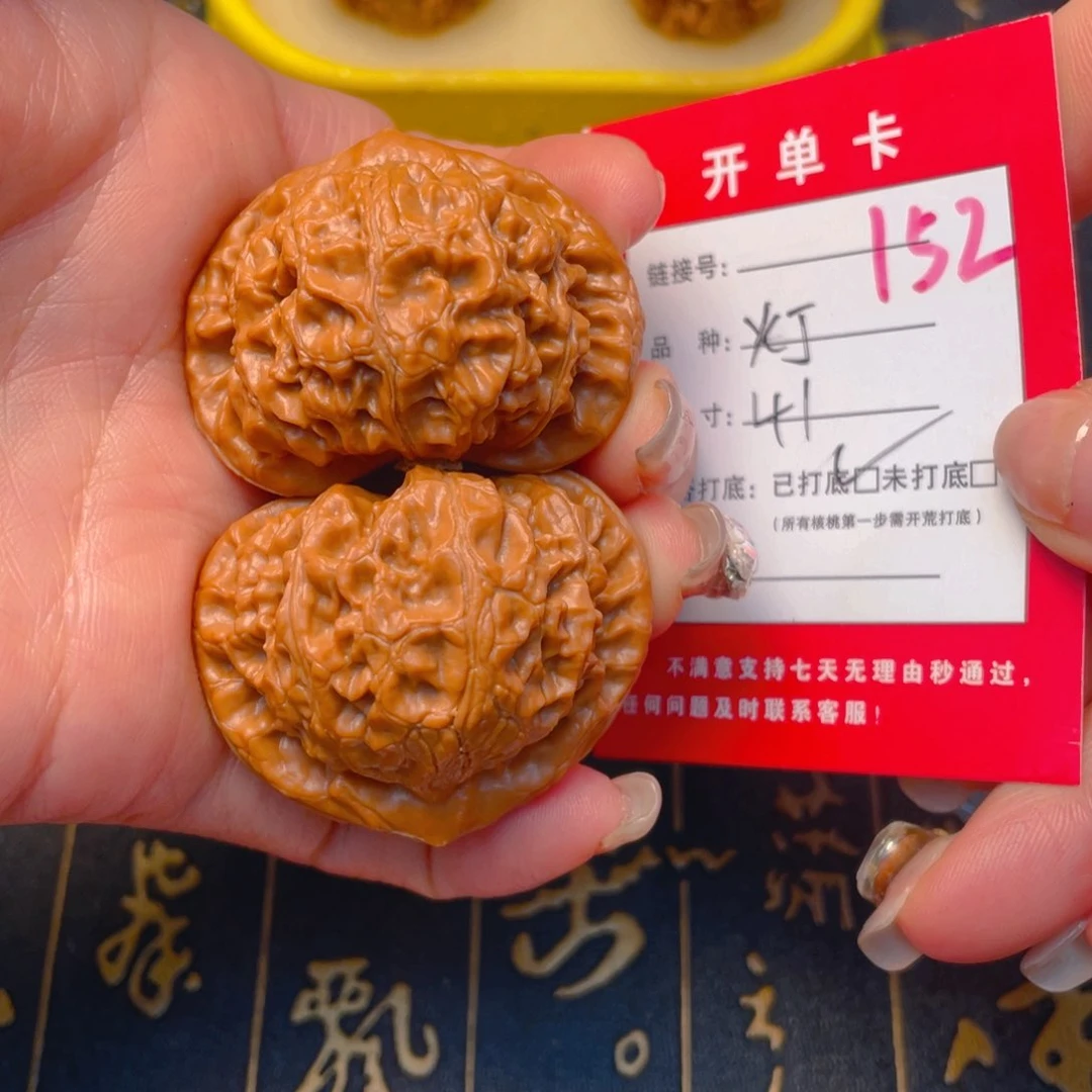 桃核吊坠文玩的好