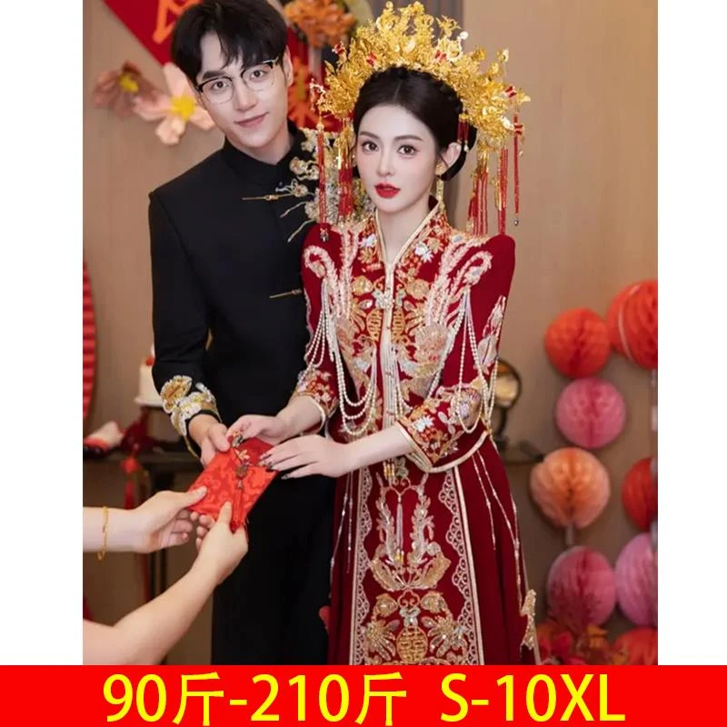 大码秀禾服婚服2025新款胖mm200斤重工嫁衣新中式礼服出阁服显瘦