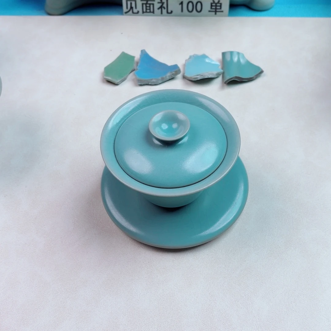 瓷片王*东与王同行，汝你所愿