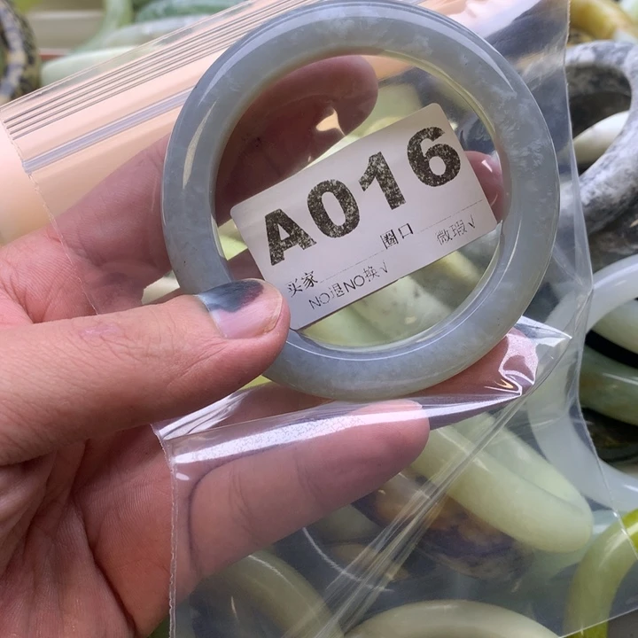 瑶***瑶蛇纹石玉未镶嵌手镯