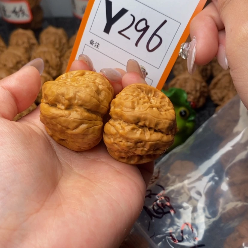 【闪购商品】把件桃核托*谭37蛙蛙