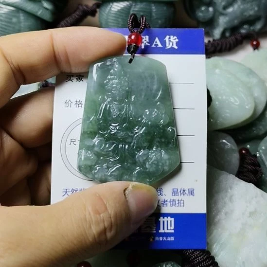 翡翠未镶嵌颈饰挂件
