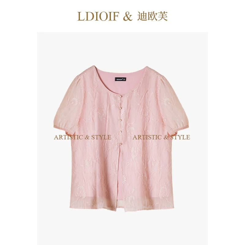 迪欧芙2025年夏季新款粉色法式气质优雅薄款短袖上衣#XSY18313