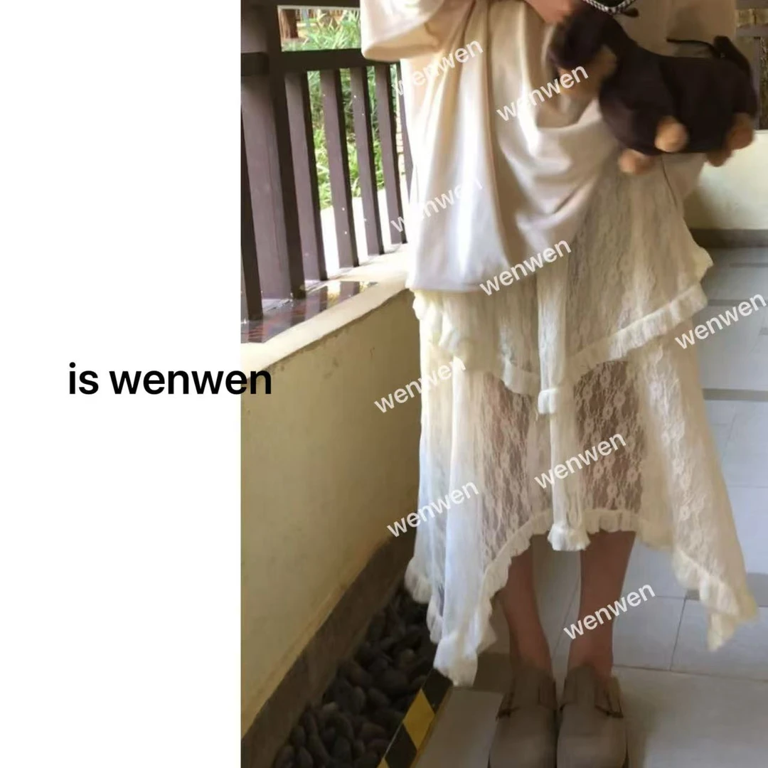 【WEN】法式白月光  春季新款不规则设计感蕾丝叠穿半身裙  YS1169