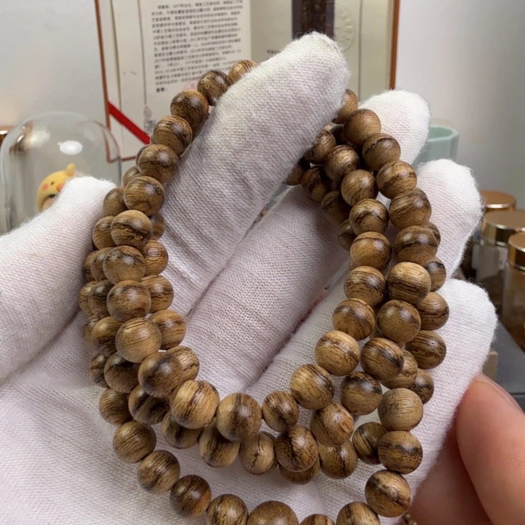 沉香碎屑沉香0.7规格西马多圈12.5克